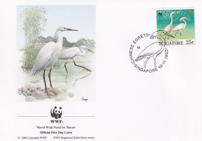 Singapore 1993 Worldwide Nature Protection - Chinese Egret. FDC Singapore 1993 Worldwide Nature Protection - Chinese Egret. FDC