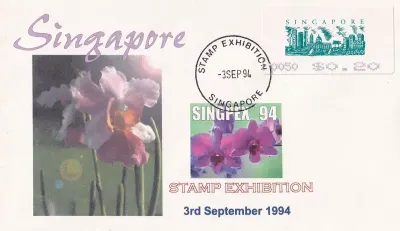 Singapore 1994 Stamp Exhibition. FDC Singapore 1994 Stamp Exhibition. FDC