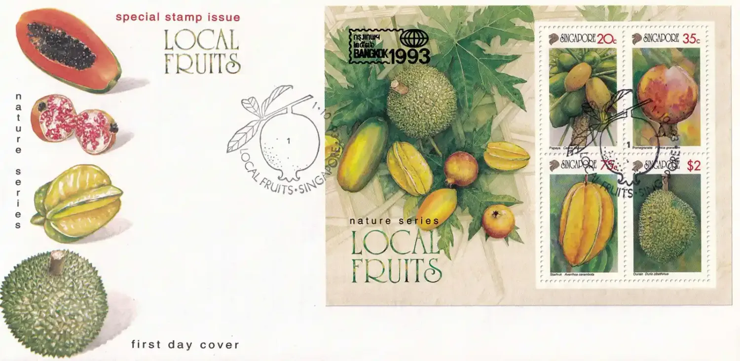 Singapore 1993 Local Fruits. FDC Singapore 1993 Local Fruits. FDC