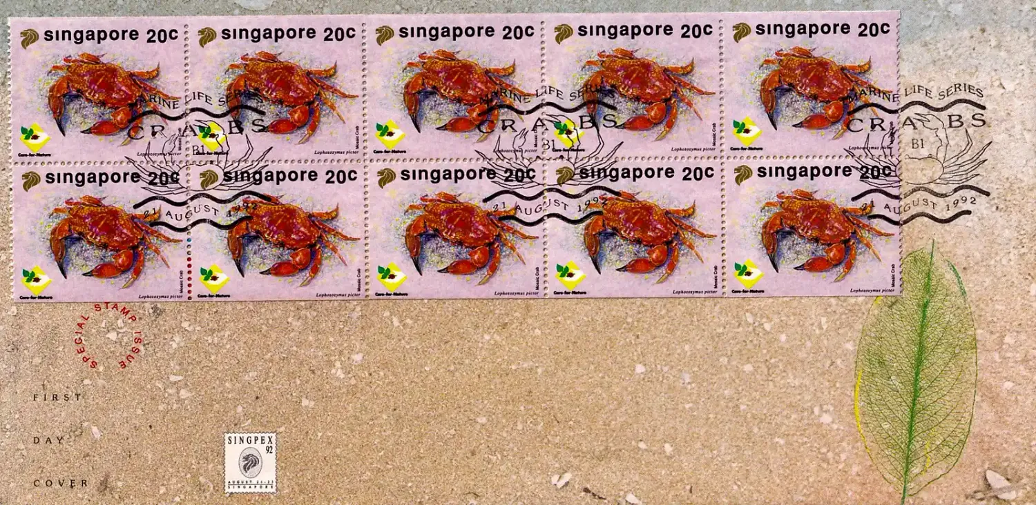 Singapore 1992 Nature Protection - Crabs FDC Singapore 1992 Nature Protection - Crabs FDC