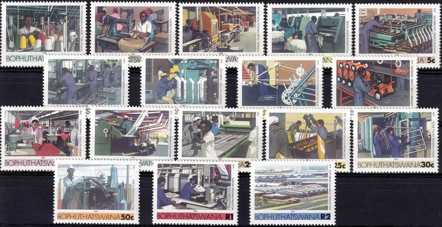Bophuthatswana 1985 Industries (17v) Definitive. MNH(**) Bophuthatswana 1985 Industries (17v) Definitive. MNH(**)