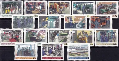 Bophuthatswana 1985 Industries (17v) Definitive. MNH(**) Bophuthatswana 1985 Industries (17v) Definitive. MNH(**)