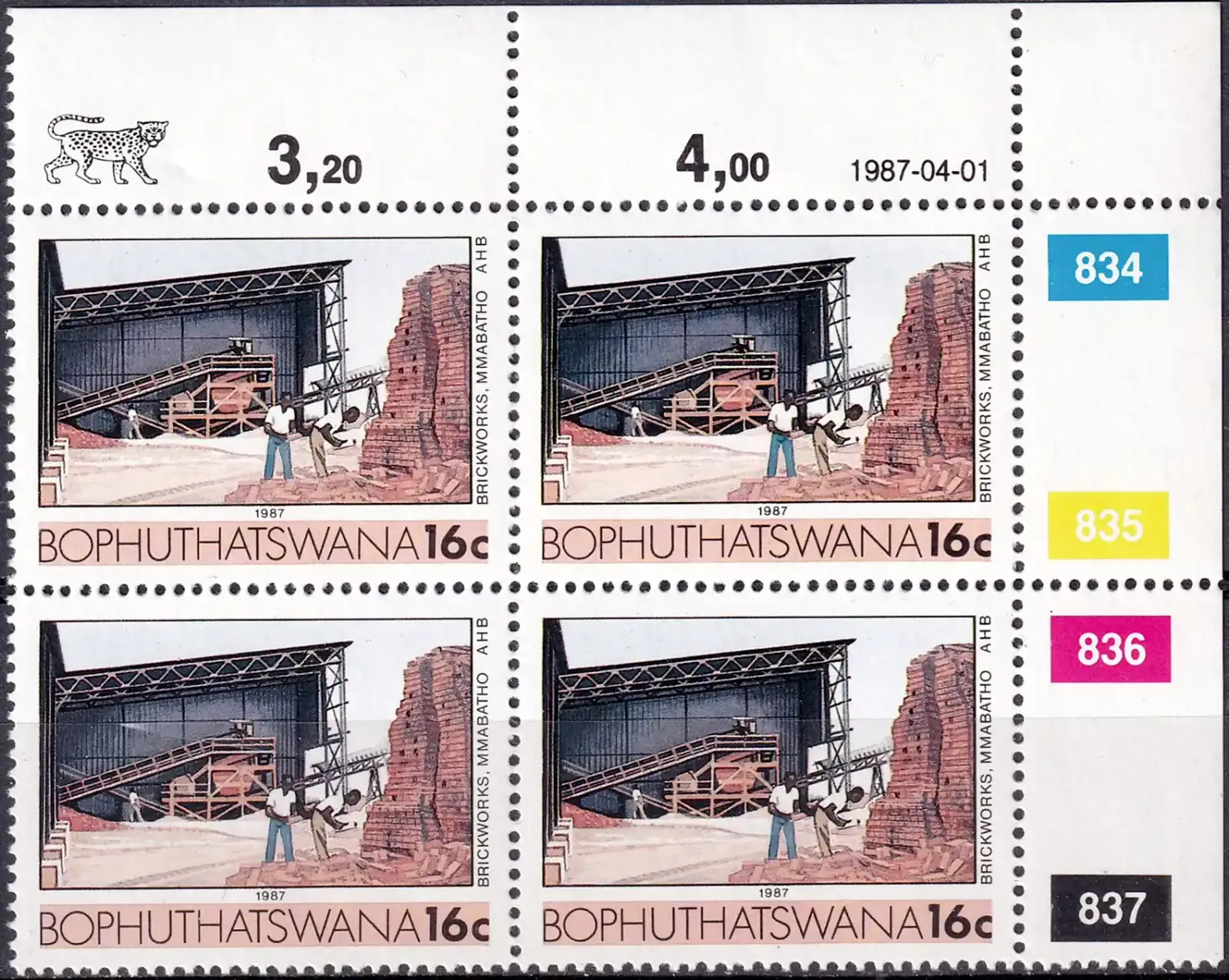 Bophuthatswana 1987 Industries of 1985 Def, additional value 16c (C/Block). MNH(**) Bophuthatswana 1987 Industries of 1985 Def, additional value 16c (C/Block). MNH(**)