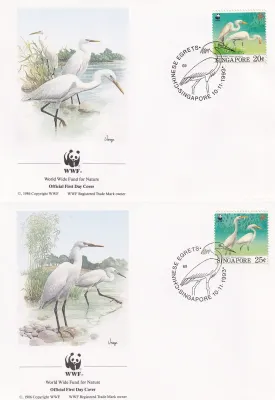 Singapore 1993 Birds, WWF set. FDC