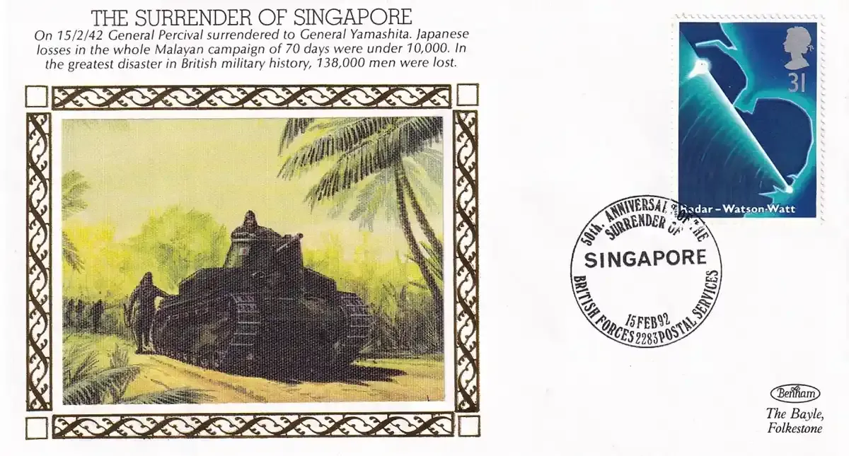 Great Britain 1992 (RAF) Surrender of Singapore, WWII Silk FDC Great Britain 1992 (RAF) Surrender of Singapore, WWII Silk FDC