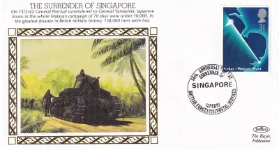 Great Britain 1992 (RAF) Surrender of Singapore, WWII Silk FDC Great Britain 1992 (RAF) Surrender of Singapore, WWII Silk FDC