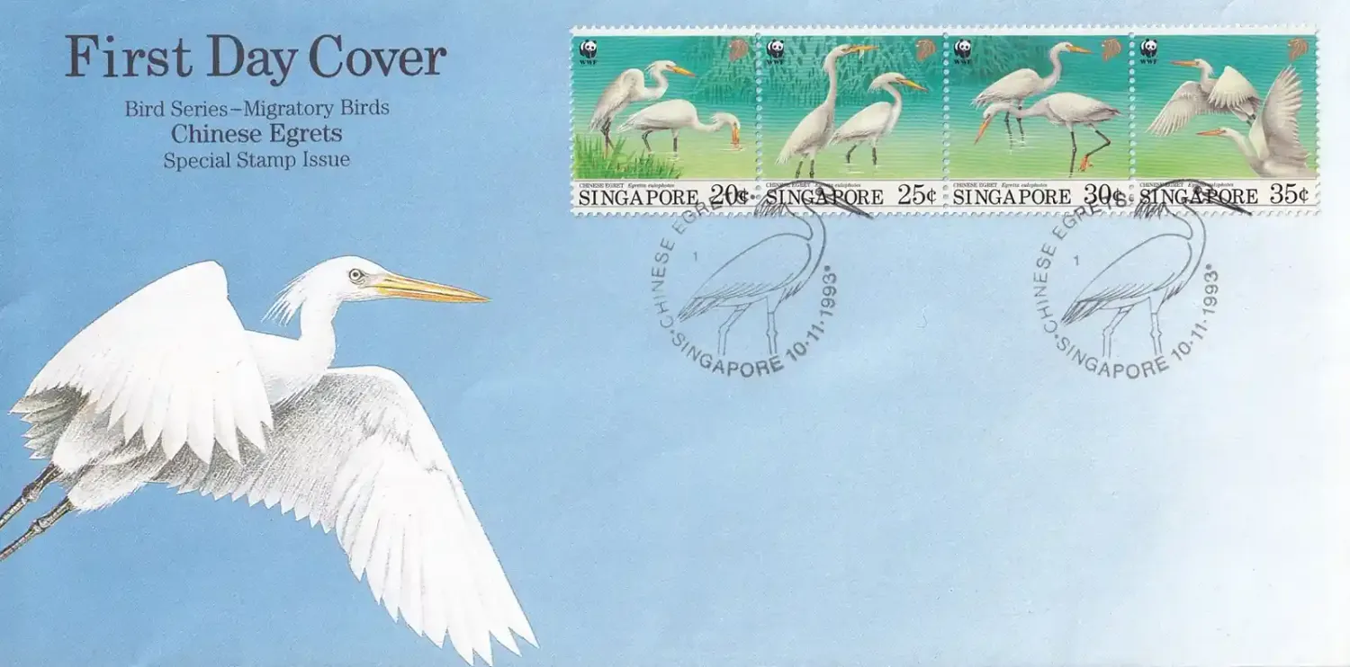 Singapore 1993 Birds, WWF, Chinese Egret. FDC Singapore 1993 Birds, WWF, Chinese Egret. FDC