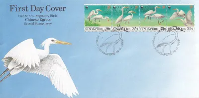 Singapore 1993 Birds, WWF, Chinese Egret. FDC Singapore 1993 Birds, WWF, Chinese Egret. FDC