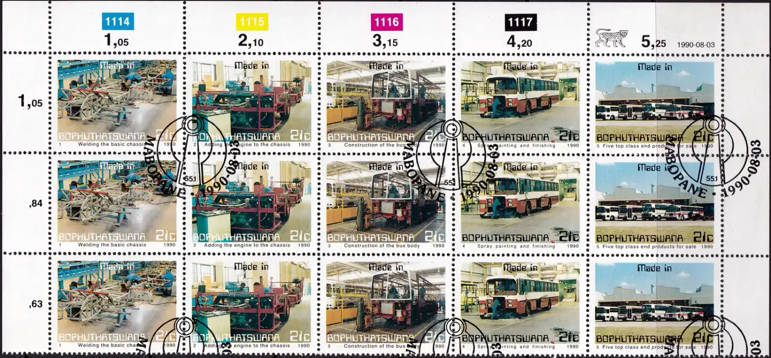 Bophuthatswana 1990 Industries (C/Block) CTO. NH(**) Bophuthatswana 1990 Industries (C/Block) CTO. NH(**)