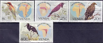 Venda 1983 Migratory Birds (4v). MNH(**) Venda 1983 Migratory Birds (4v). MNH(**)