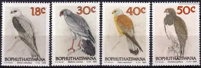 Bophuthatswana 1989 Birds of Prey - Paintings by Claude Finch-Davies (4v). MNH(**) Bophuthatswana 1989 Birds of Prey - Paintings by Claude Finch-Davies (4v). MNH(**)