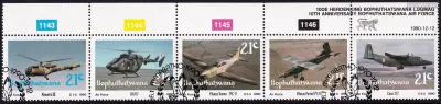 Bophuthatswana 1990 Air Force (S/5v) CTO. NH(**) Bophuthatswana 1990 Air Force (S/5v) CTO. NH(**)