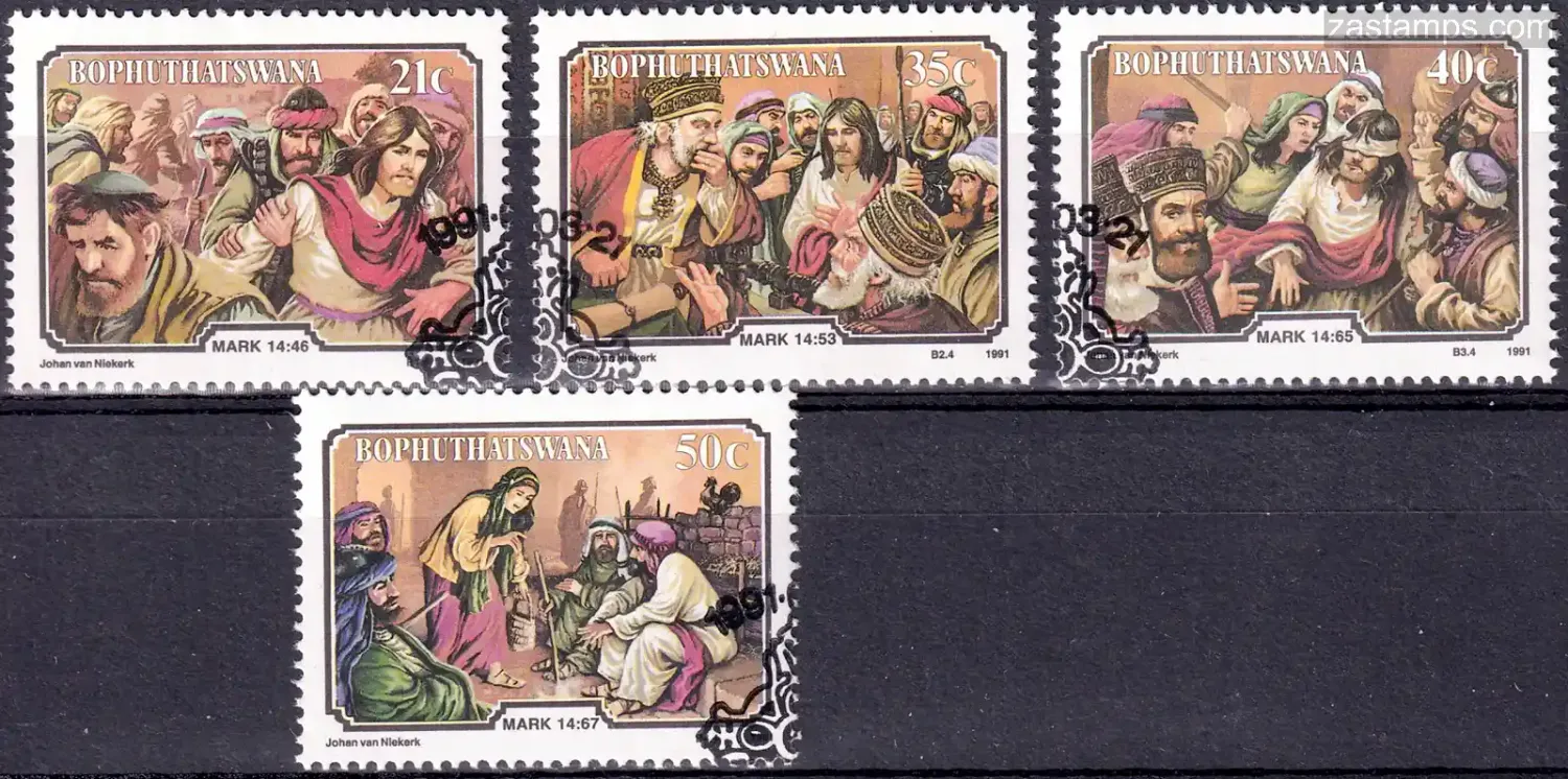 Bophuthatswana 1991 Easter CTO (4v). MNH(**) Bophuthatswana 1991 Easter CTO (4v). MNH(**)