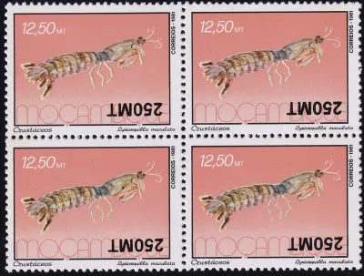 Mozambique 1994 Surcharged stamps of 1981. Block of 4 (Variety) Inverted 250MT value. MNH(**) Mozambique 1994 Surcharged stamps of 1981. Block of 4 (Variety) Inverted 250MT value. MNH(**)
