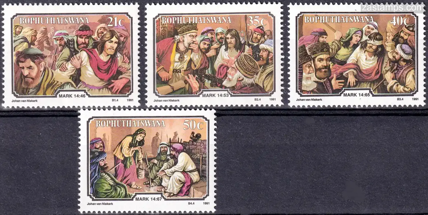 Bophuthatswana 1991 Easter (4v). MNH(**) Bophuthatswana 1991 Easter (4v). MNH(**)