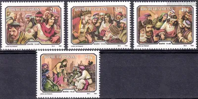 Bophuthatswana 1991 Easter (4v). MNH(**) Bophuthatswana 1991 Easter (4v). MNH(**)