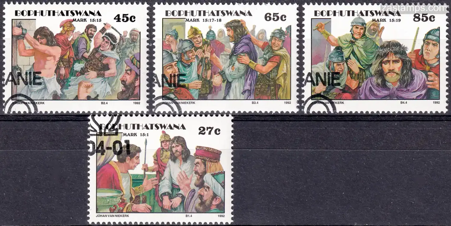 Bophuthatswana 1992 Easter CTO (4v). MNH(**) Bophuthatswana 1992 Easter CTO (4v). MNH(**)