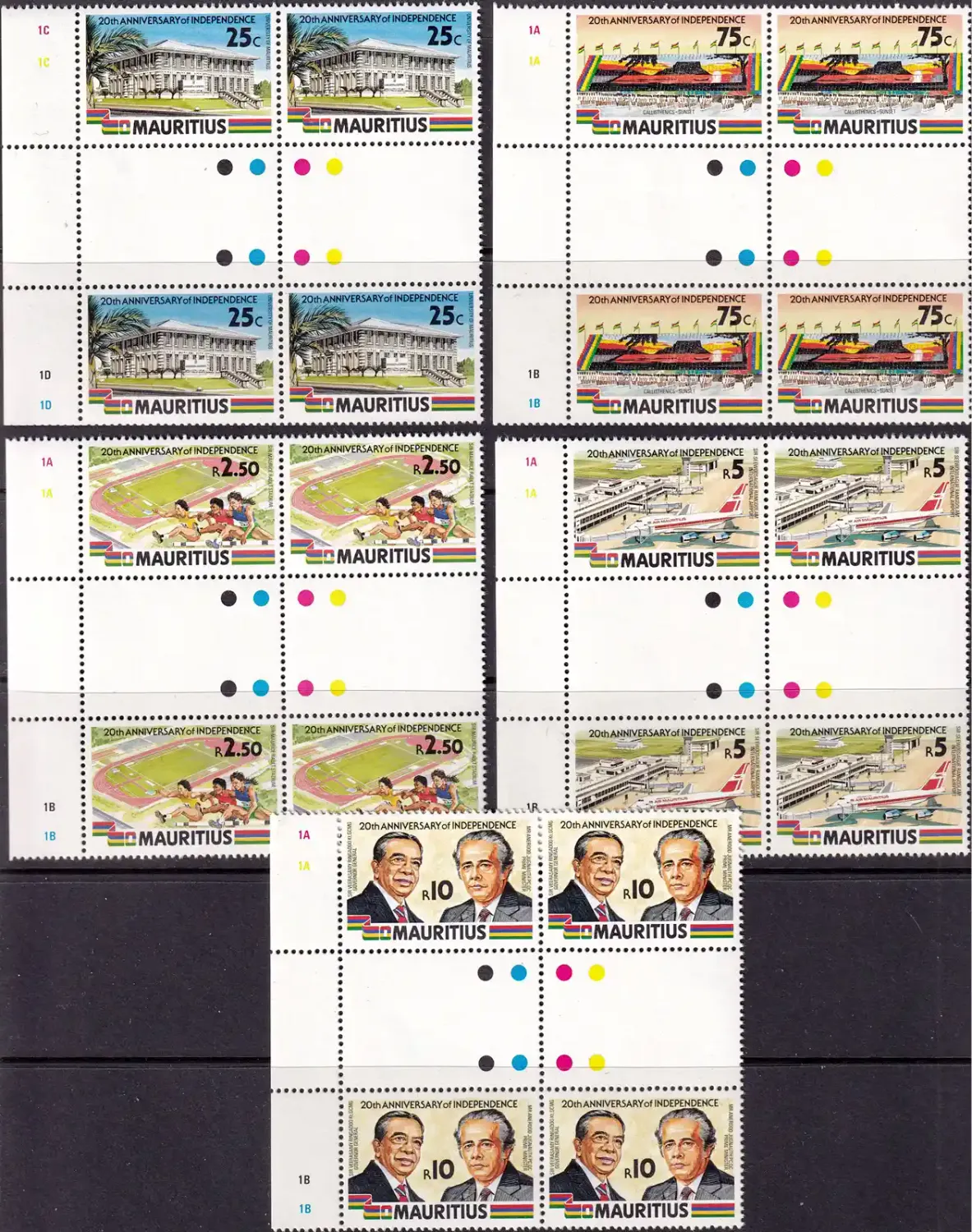 Mauritius 1988 The 20th Anniv of Independence (Gutter/Blocks). MNH(**) Mauritius 1988 The 20th Anniv of Independence (Gutter/Blocks). MNH(**)