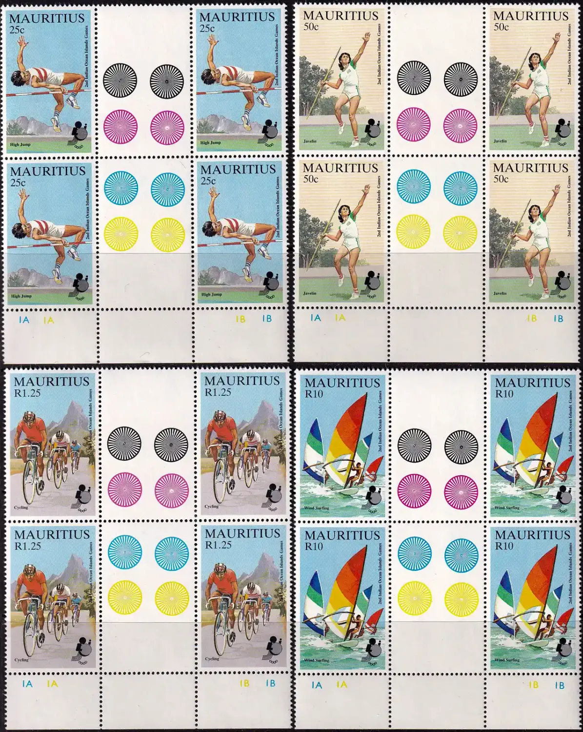 Mauritius 1985 The 2nd Indian Ocean Islands Games (Gutter/Blocks). MNH(**) Mauritius 1985 The 2nd Indian Ocean Islands Games (Gutter/Blocks). MNH(**)