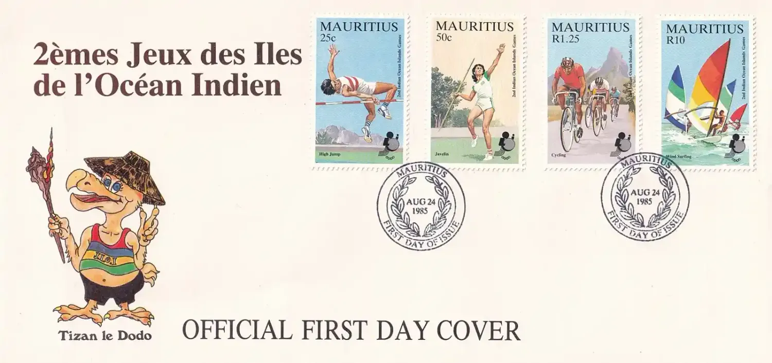 Mauritius 1985 The 2nd Indian Ocean Islands Games (4v). FDC Mauritius 1985 The 2nd Indian Ocean Islands Games (4v). FDC