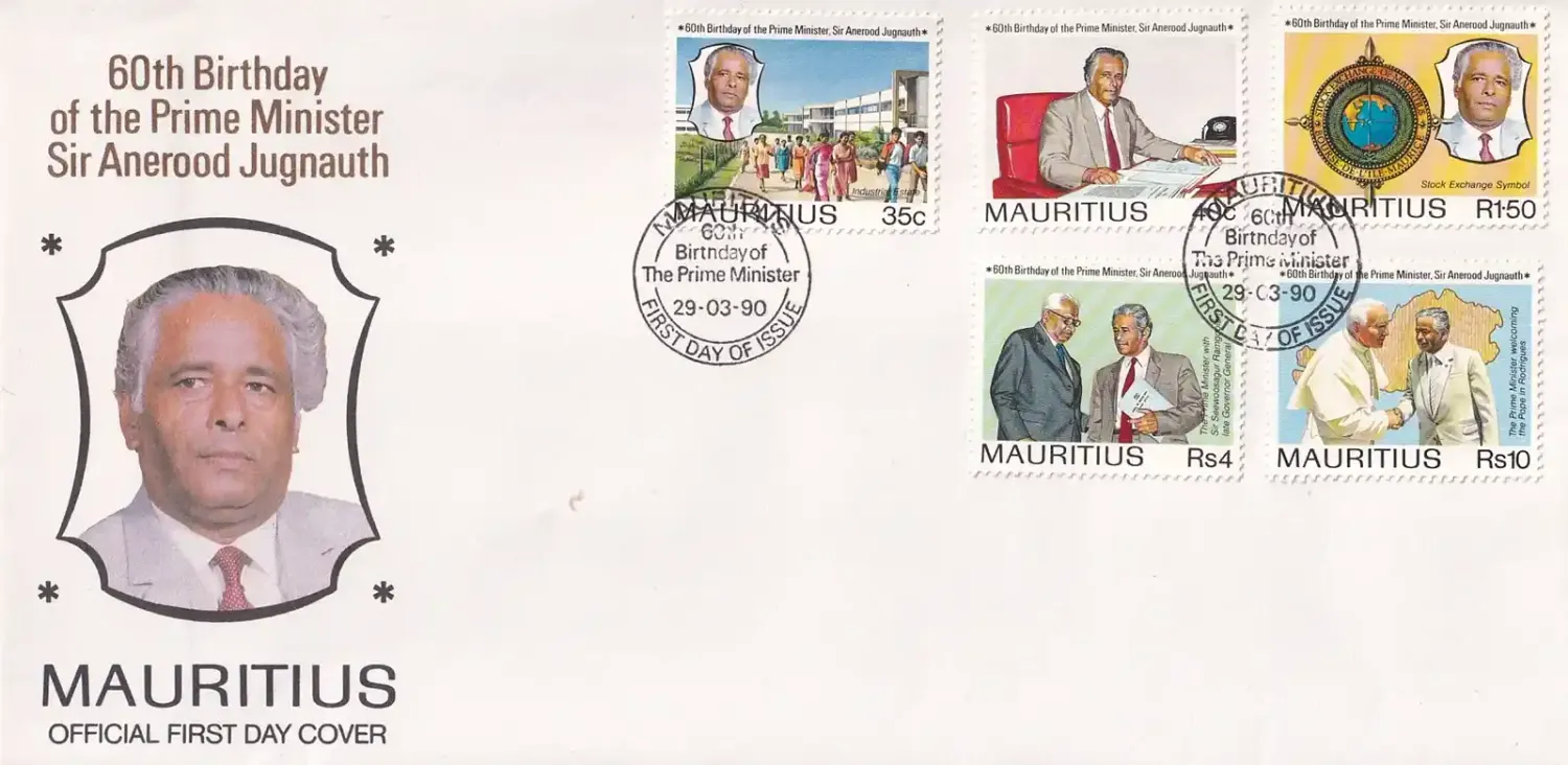 Mauritius 1990 The 60th Anniv of the Birth of Prime Minister Sir Anerood Jugnauth, FDC Mauritius 1990 The 60th Anniv of the Birth of Prime Minister Sir Anerood Jugnauth, FDC