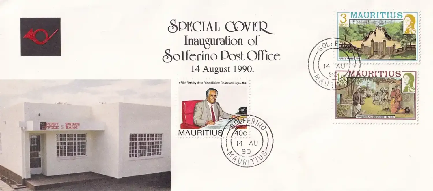 Mauritius 1990 Special Cover, Opening of D'Epinay Post Office, FDC Mauritius 1990 Special Cover, Opening of D'Epinay Post Office, FDC