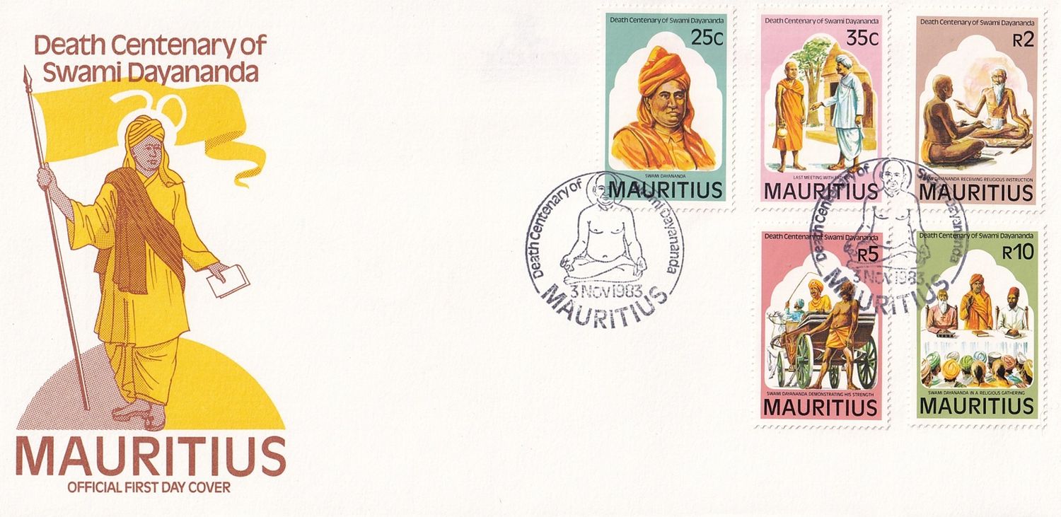 Mauritius 1983 The 100th Anniv of the Death of Swami Dayananda. FDC
