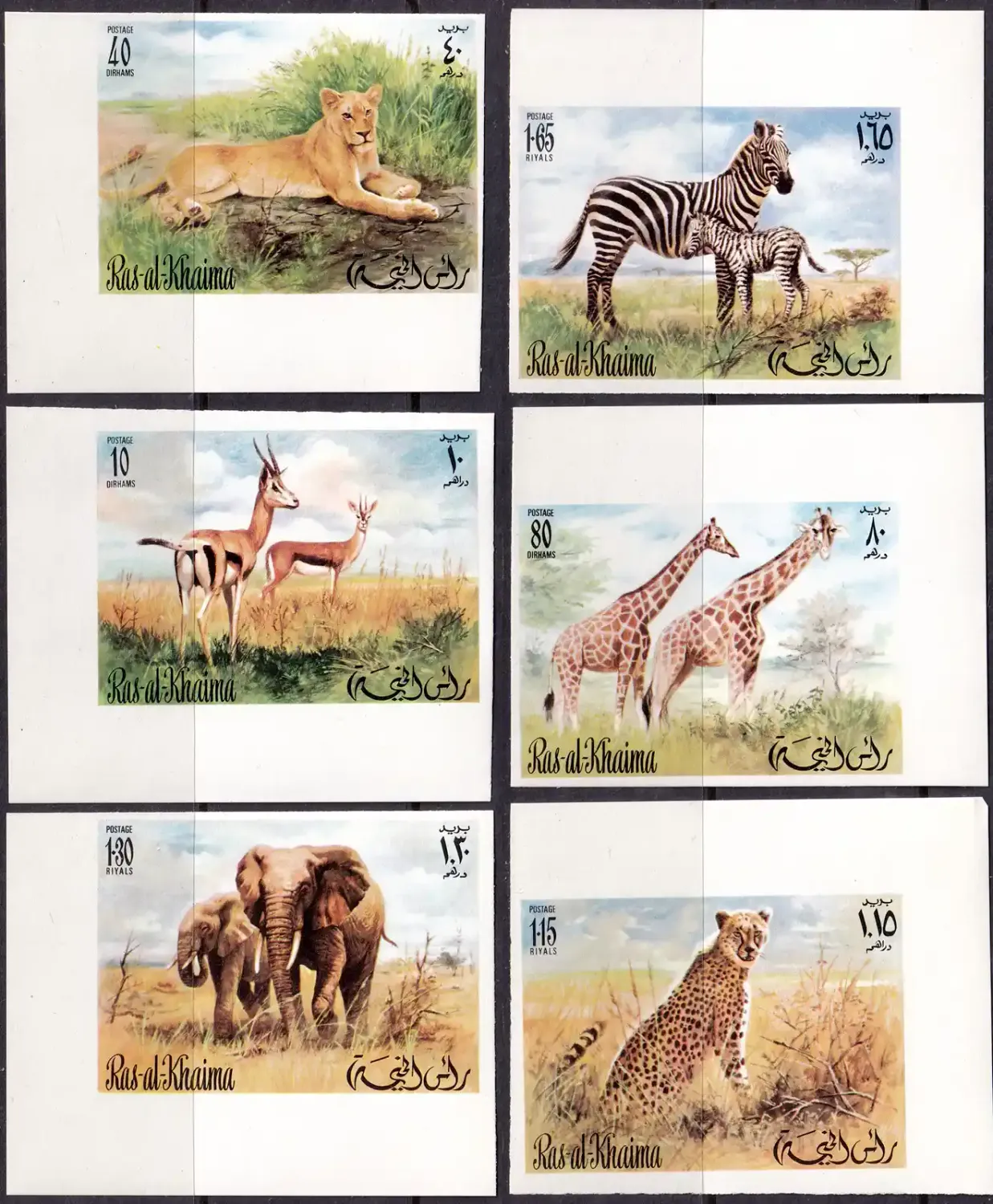 Ras Al-Khaimah 1972 Wildlife Imperf set. MNH(**) Ras Al-Khaimah 1972 Wildlife Imperf set. MNH(**)