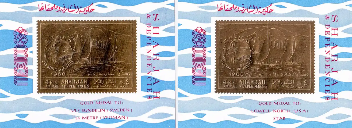 Sharjah 1968 - Michel A526B, Six M/Sheets (Gold Foil) Overprint Mexico Olympic Winners. MNH(**) Sharjah 1968 - Michel A526B, Six M/Sheets (Gold Foil) Overprint Mexico Olympic Winners. MNH(**)