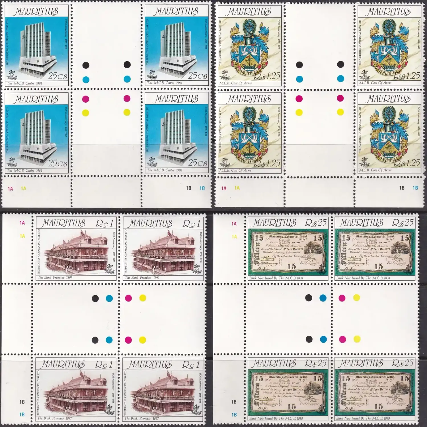 Mauritius 1988 The 150th Anniv of Mauritius Commercial Bank (Gutter Blocks). MNH(**) Mauritius 1988 The 150th Anniv of Mauritius Commercial Bank (Gutter Blocks). MNH(**)