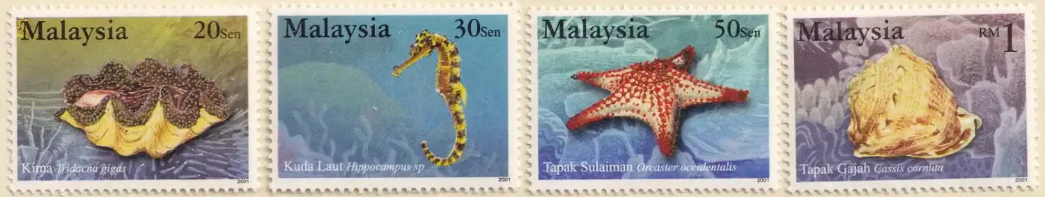 Malaysia 2001 Stamp Week - Endangered Marine Life. MNH(**) Malaysia 2001 Stamp Week - Endangered Marine Life. MNH(**)