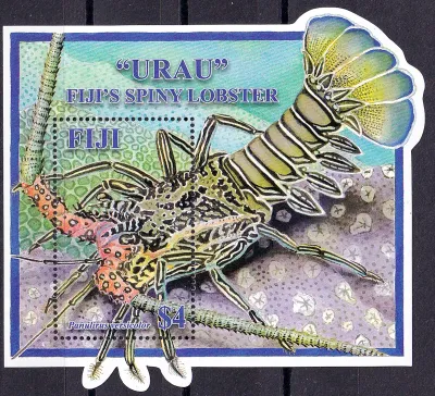 Fiji 2008 Spiny Lobster. (ss/1v) MNH(**) Fiji 2008 Spiny Lobster. (ss/1v) MNH(**)