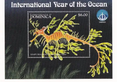 Dominica 1998 International Year of the Ocean, Marine Live (ss/1v)-MNH (**) Dominica 1998 International Year of the Ocean, Marine Live (ss/1v)-MNH (**)