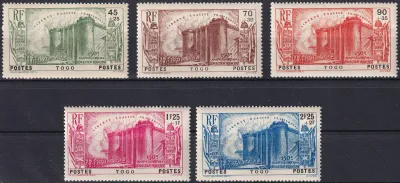 Togo 1939 The 150th Anniv of the French Revolution (5v). Very Fine MH(*) Togo 1939 The 150th Anniv of the French Revolution (5v). Very Fine MH(*)