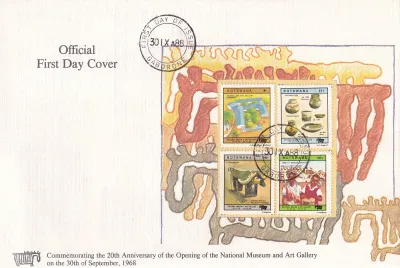 Botswana 1988 National Museum & Art Gallery-FDC Botswana 1988 National Museum & Art Gallery-FDC