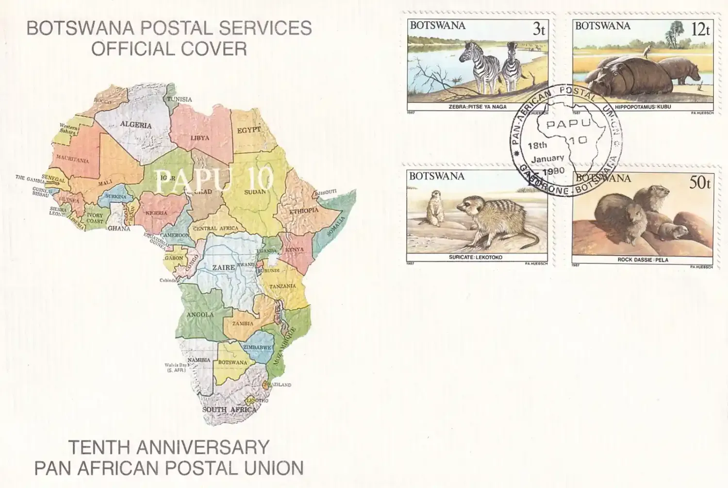 Botswana 1990 PAPU (Pan African Postal Union) FDC Botswana 1990 PAPU (Pan African Postal Union) FDC