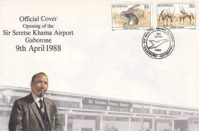 Botswana 1988 Opening of Sir Seretse Khama Airport-FDC Botswana 1988 Opening of Sir Seretse Khama Airport-FDC