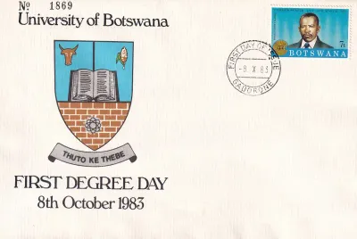 Botswana 1983 Special FDC, University of Gaborone FDC Botswana 1983 Special FDC, University of Gaborone FDC