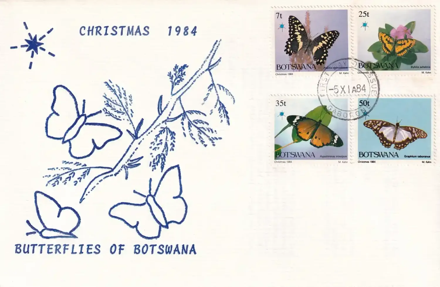 Botswana 1984 Christmas/Butterflies-FDC Botswana 1984 Christmas/Butterflies-FDC