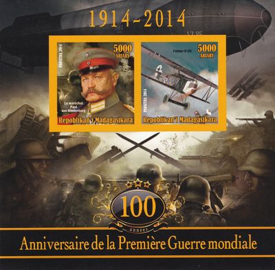 Madagascar 2014 World War I Anniversary, Military Airplanes, Imperf (ss/2v)-MNH(**) Madagascar 2014 World War I Anniversary, Military Airplanes, Imperf (ss/2v)-MNH(**)