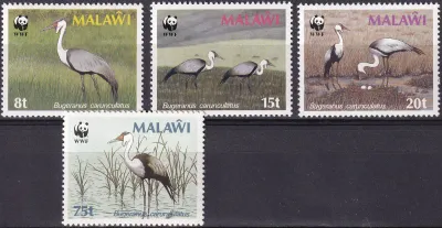 Malawi 1987 Wattled Crane (4v). MNH Malawi 1987 Wattled Crane (4v). MNH