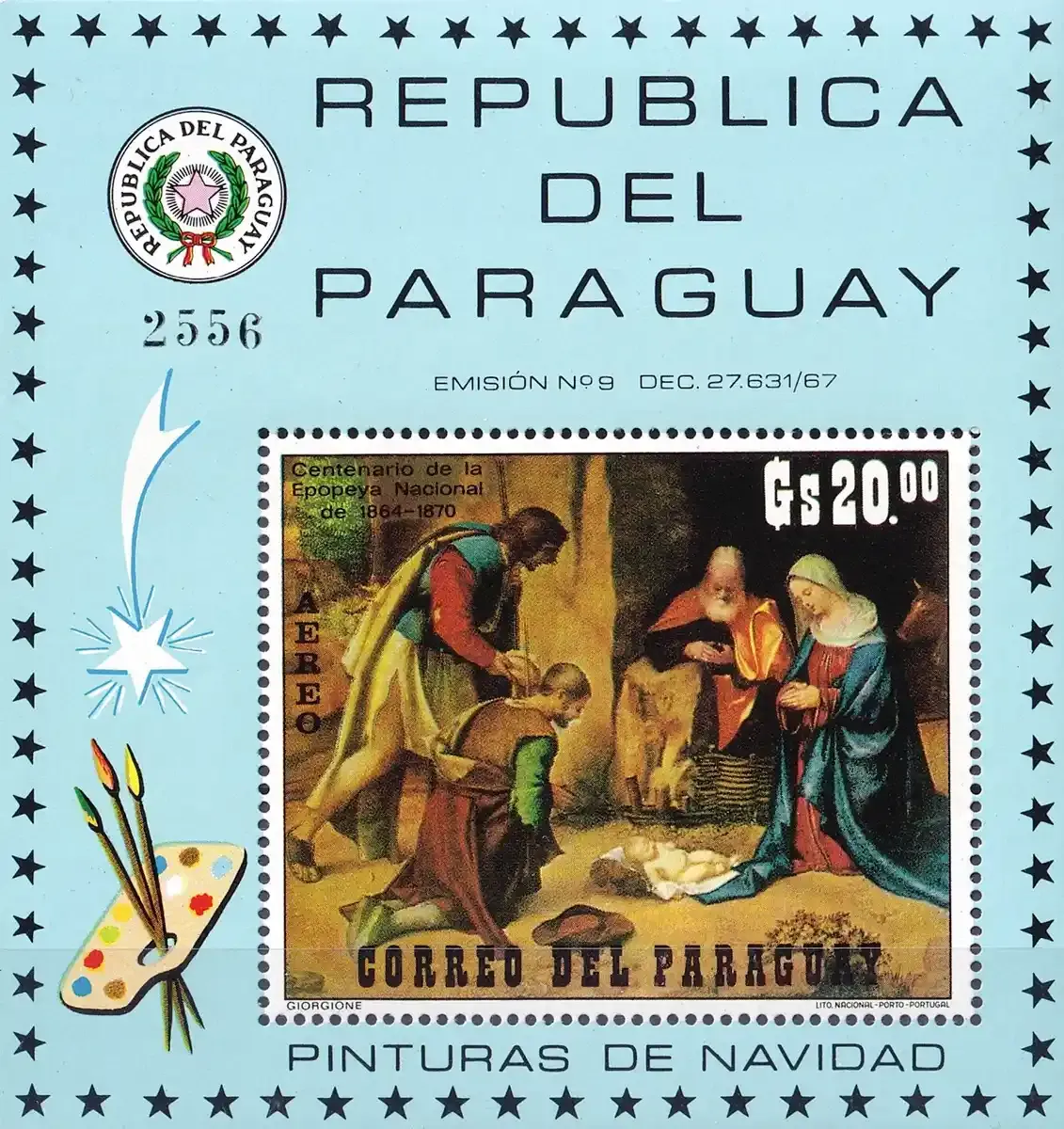 Paraguay 1971 Airmail - Christmas Paintings. (ss/1v) MNH(**)