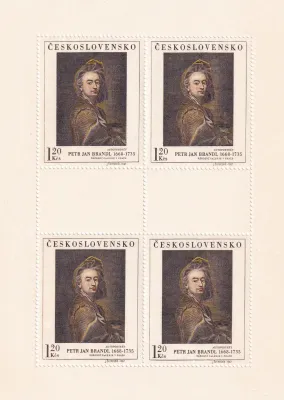 Czechoslovakia 1967 Paintings from the National Gallery in Prague, Full Sheets x 5. MNH(**)