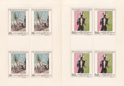 Czechoslovakia 1967 Paintings from the National Gallery in Prague, Full Sheets x 5. MNH(**) Czechoslovakia 1967 Paintings from the National Gallery in Prague, Full Sheets x 5. MNH(**)
