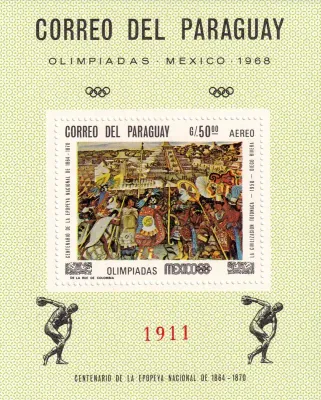 Paraguay 1967 Airmail - Olympic Games - Mexico '68 - Pre-Columbian Art. (ss/1v) MNH(**) Paraguay 1967 Airmail - Olympic Games - Mexico '68 - Pre-Columbian Art. (ss/1v) MNH(**)