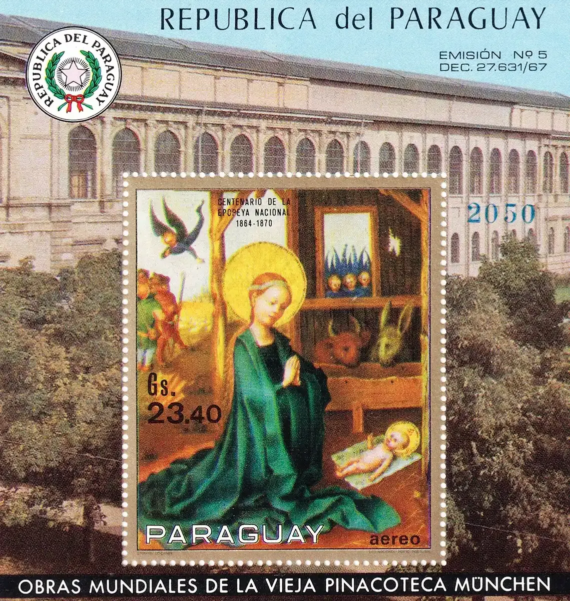 Paraguay 1970 Airmail - Paintings in the Old Pinakothek, Munich (ss/1v) MNH(**) Paraguay 1970 Airmail - Paintings in the Old Pinakothek, Munich (ss/1v) MNH(**)
