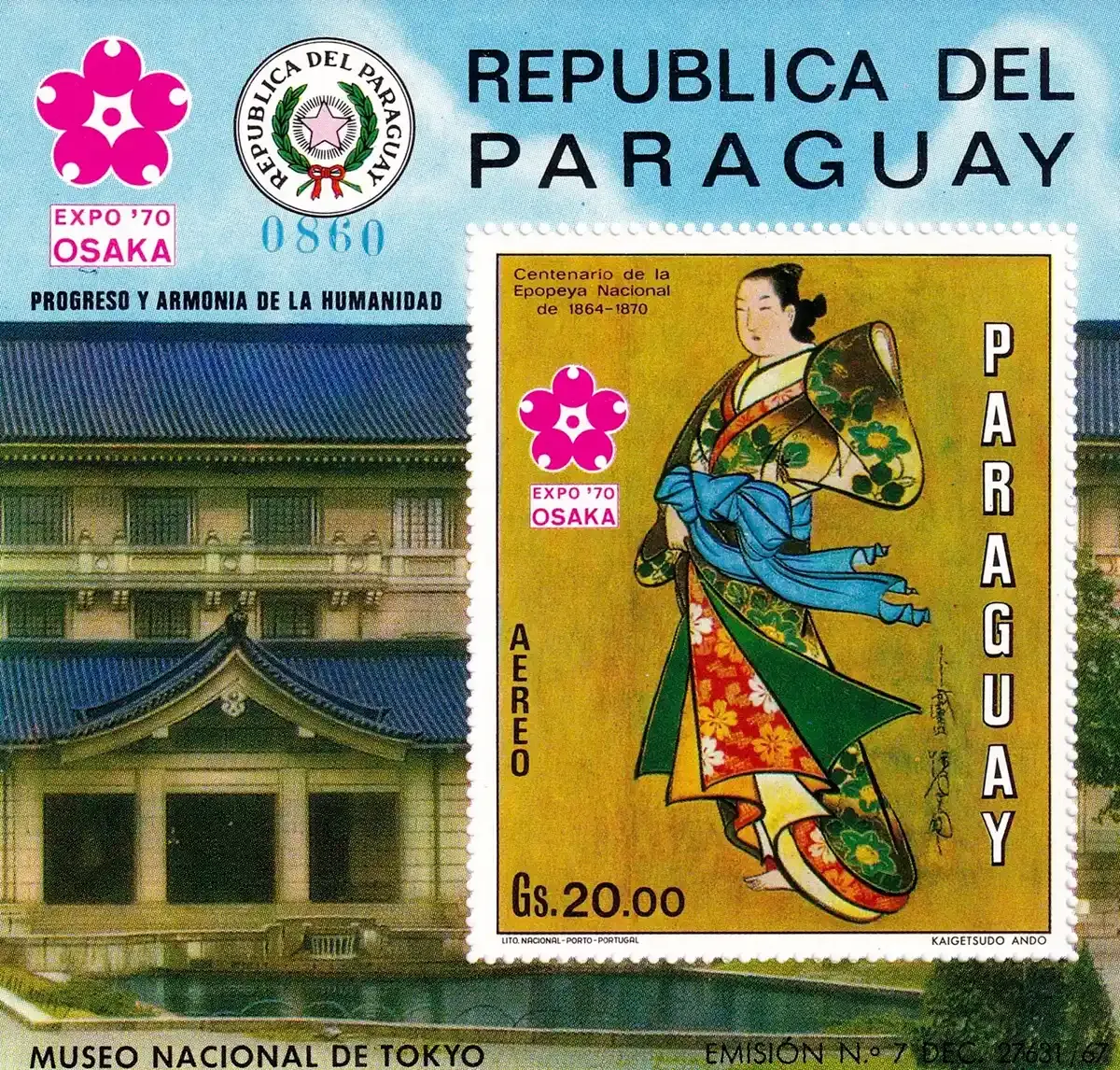 Paraguay 1970. Winter Olympics-Osaka, Paintings (ss/1v) MNH(**) Paraguay 1970. Winter Olympics-Osaka, Paintings (ss/1v) MNH(**)