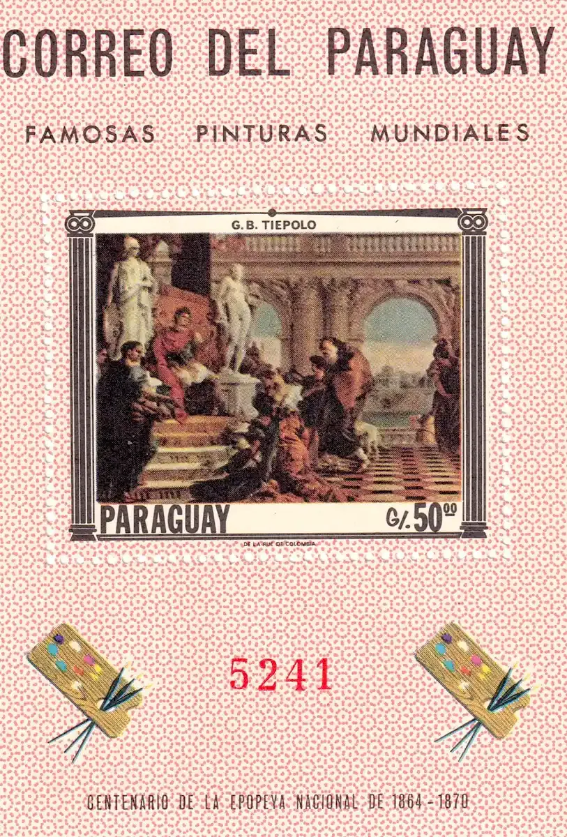 Paraguay 1967 Airmail - Paintings (ss/1v) MNH(**) Paraguay 1967 Airmail - Paintings (ss/1v) MNH(**)