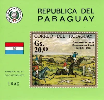 Paraguay 1971 Airmail - Paintings of Hunting Scenes (ss/1v) MNH(**) Paraguay 1971 Airmail - Paintings of Hunting Scenes (ss/1v) MNH(**)