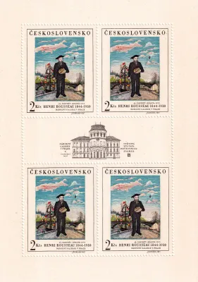 Czechoslovakia 1967 Publicity for Praga 68 Stamp Exhibition, Full Sheet MNH(**) Czechoslovakia 1967 Publicity for Praga 68 Stamp Exhibition, Full Sheet MNH(**)
